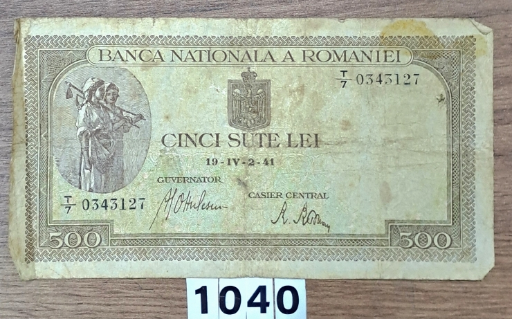 Bancnotă 500 lei  românești