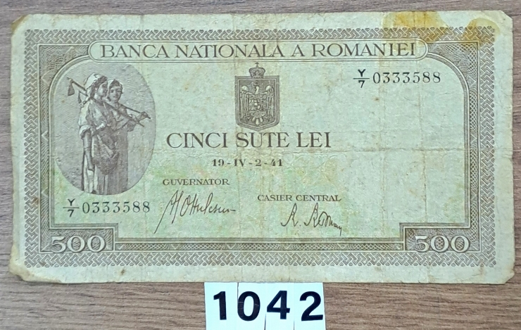 Bancnotă 500 lei  românești