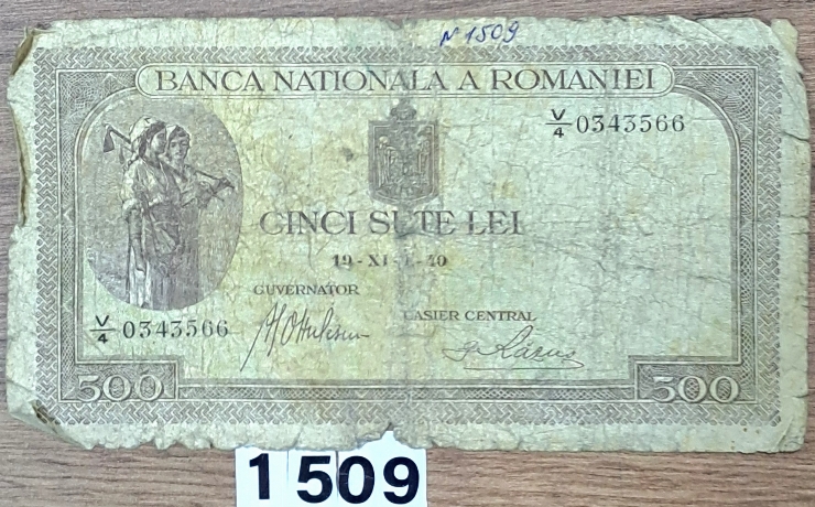 Bancnotă 500 lei  românești