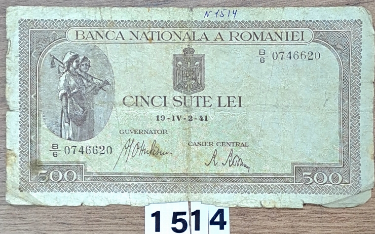 Bancnotă 500 lei  românești