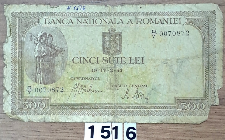 Bancnotă 500 lei  românești
