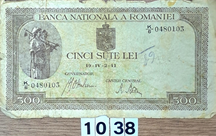 Bancnotă 500 lei  românești