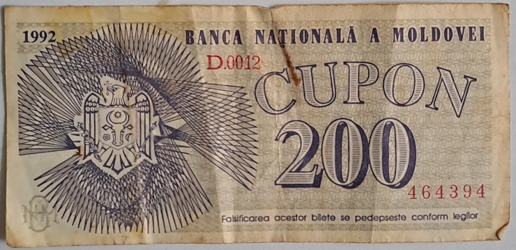 Cupon  200 ruble  
