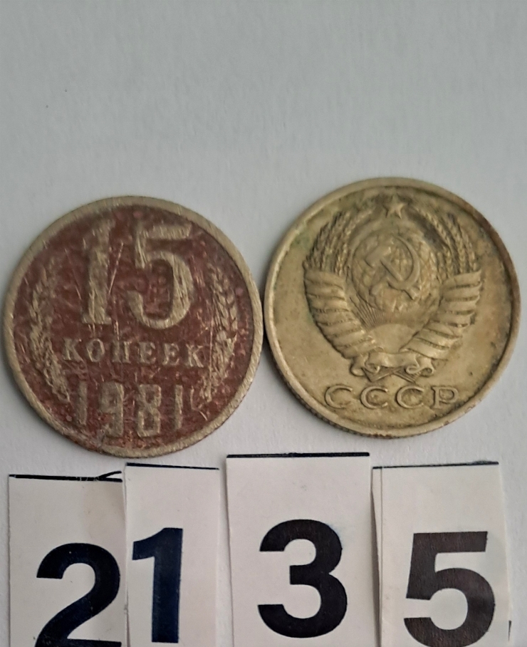 Monedă  rusă 