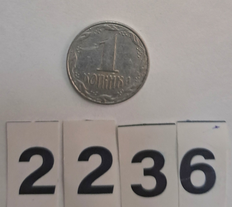 Monedă  1 КОРiЙОК  Ucraina