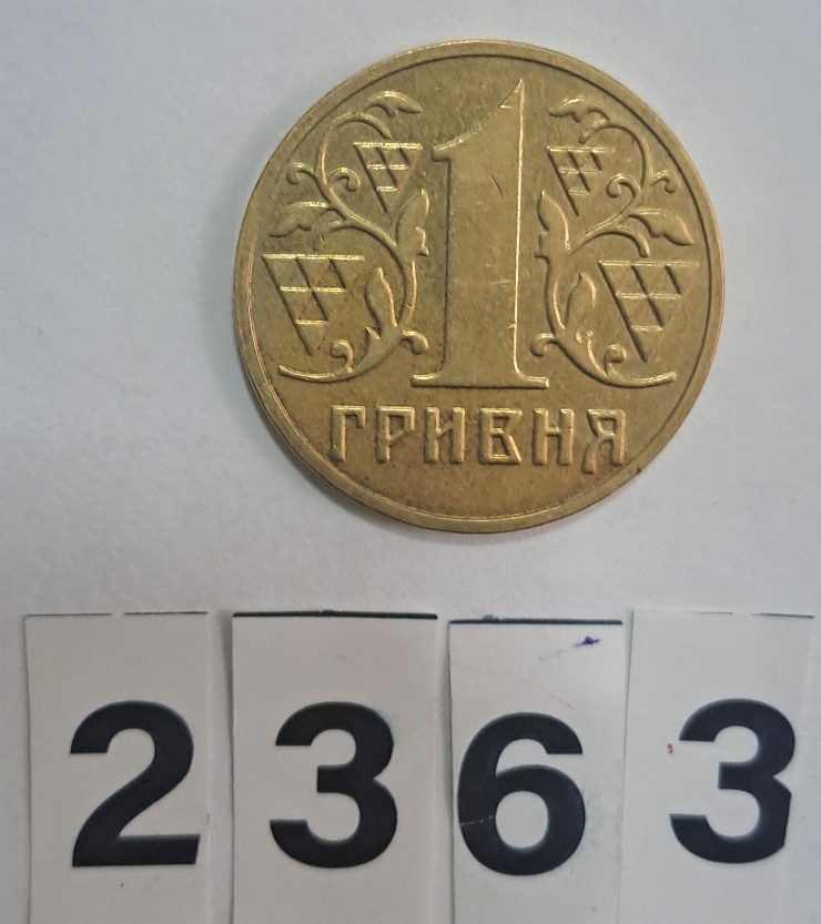 Monedă  1 grivne  Ucraina