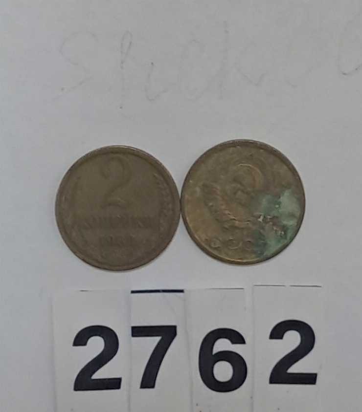 Monedă  2  copeici  