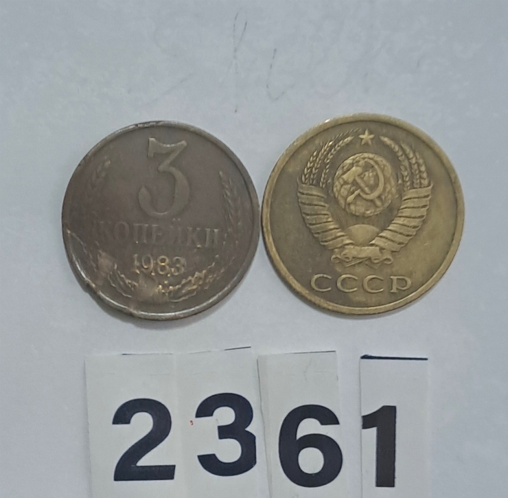 Monedă  rusă 