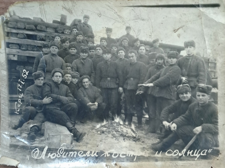 Fotografie din armată