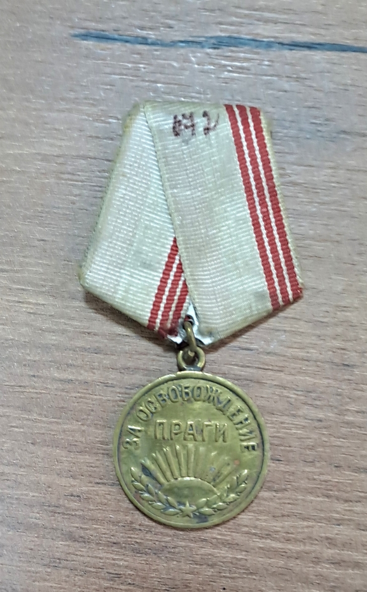 Medalie  pentru eliberarea orașului Praga