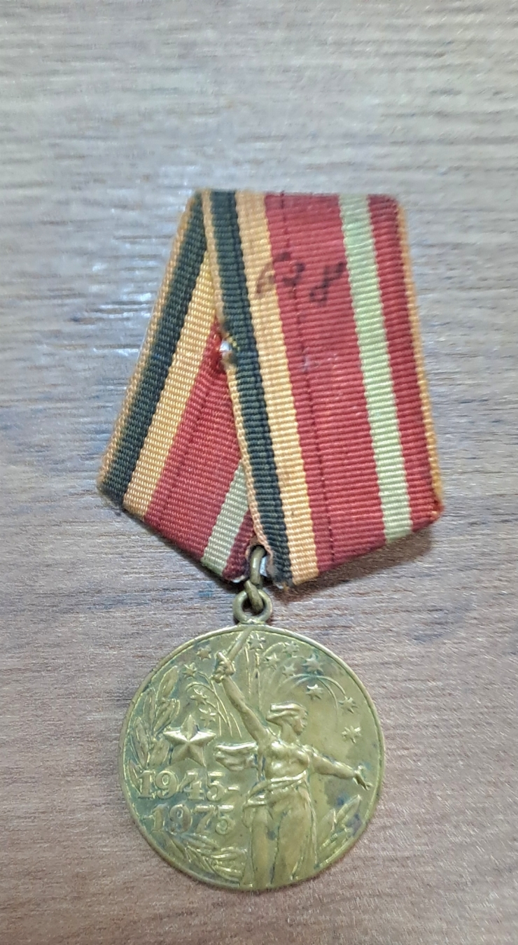 Medalie  * XXX  ANI  DIN ZIUA BIRUINȚEI  ÎN  MARELE RĂZBOI PENTRU APĂRAREA PATRIEI.