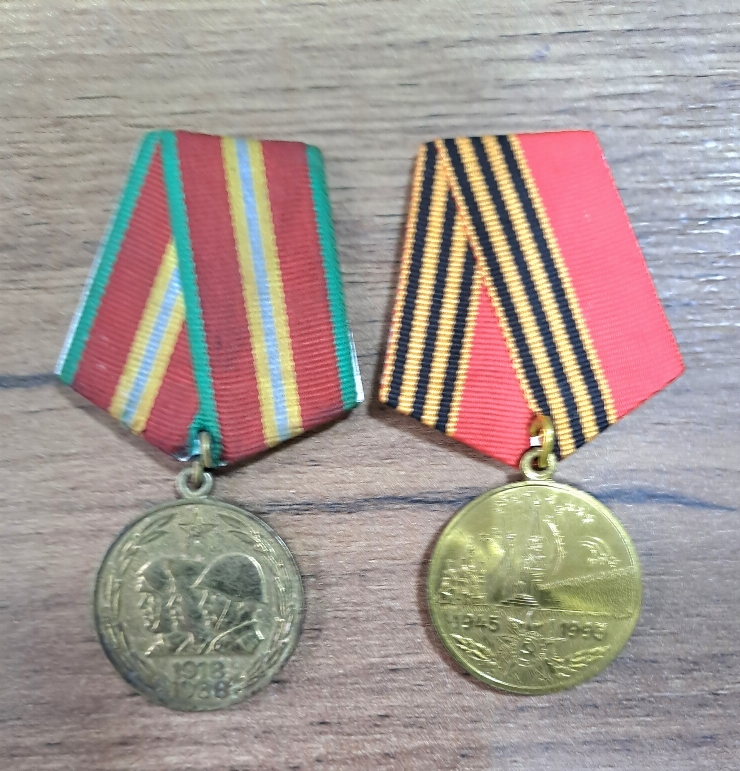 Medalie  * 70 ANI A FORȚELOR ARMATE A  URSS *