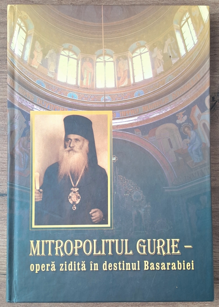 Carte ,,  MITROPOLITUL  GURIE''