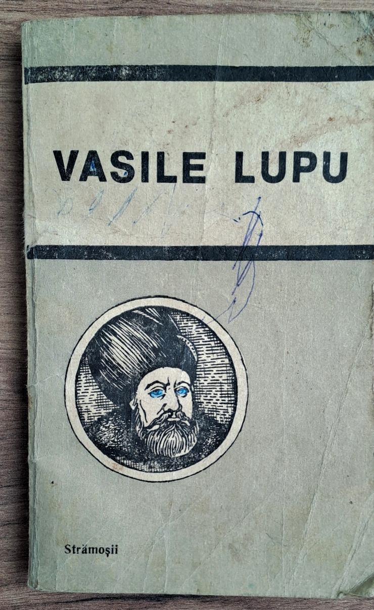 Carte ,,  VASILE LUPU  ''
