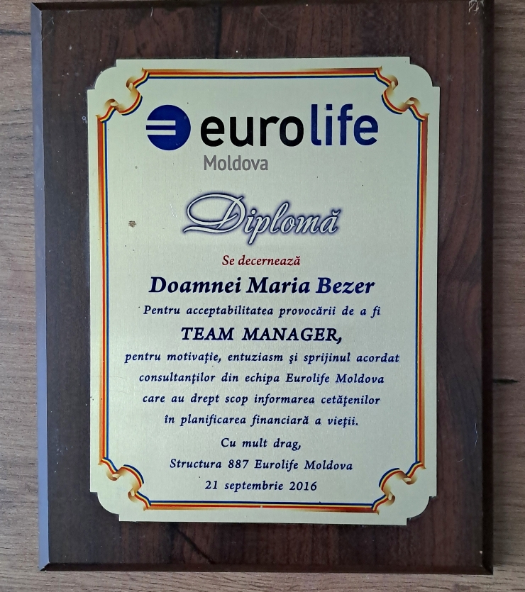 DIPLOMĂ  pe  bază de lemn