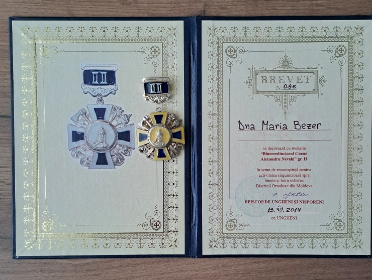 Brevet  nr. 096, Medalie,, Binecredinciosul Cneaz Alexandru Nevschi''.