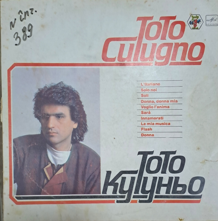 ALBUM CU MELODII ,, Toto Cutugno '' stereo