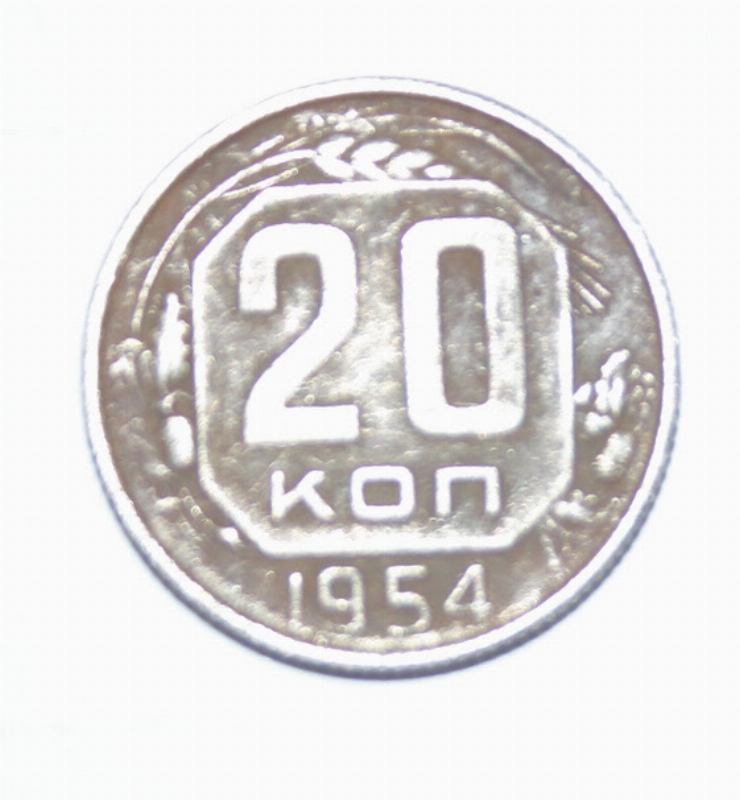 20 copeici