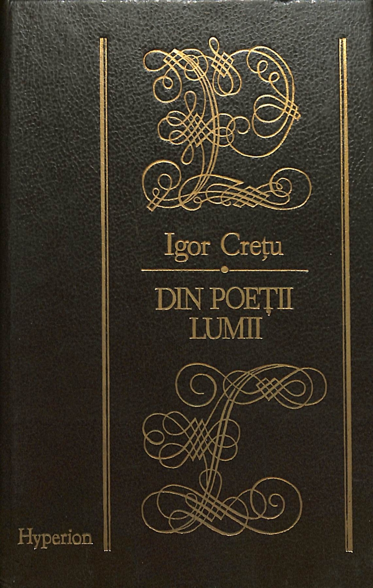 Din poeții lumii