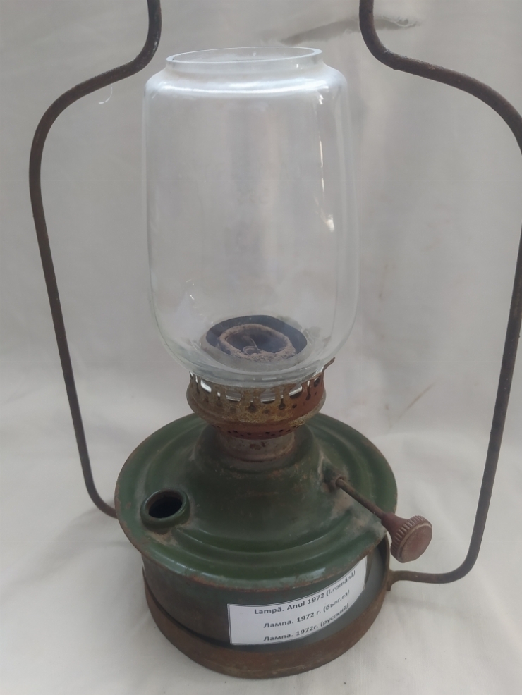 лампа керасиновая