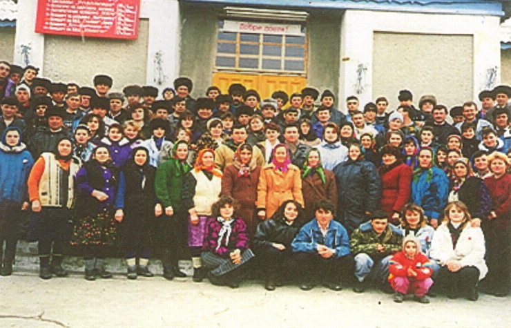 фотография