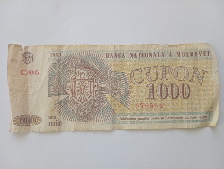 Bancnotă 1000 cupoane