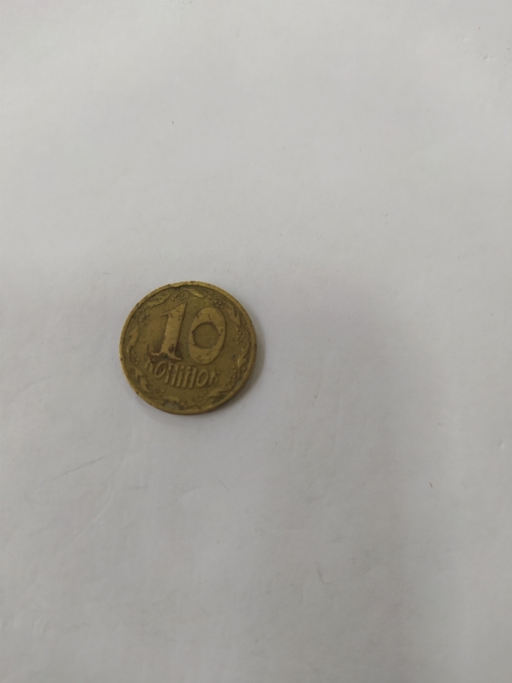 монета