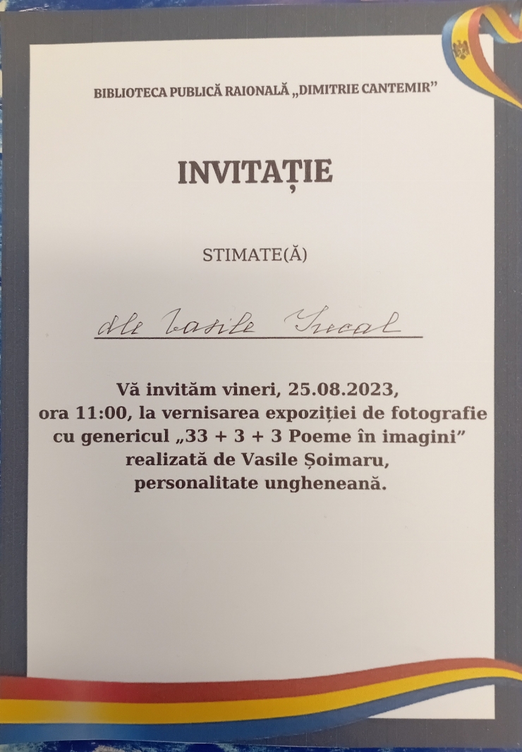 Invitație 