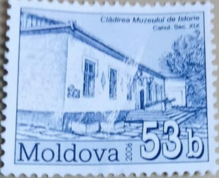 Timbru poștal „Clădirea Muzeului de Istorie – Călărași, sec. XIX”  