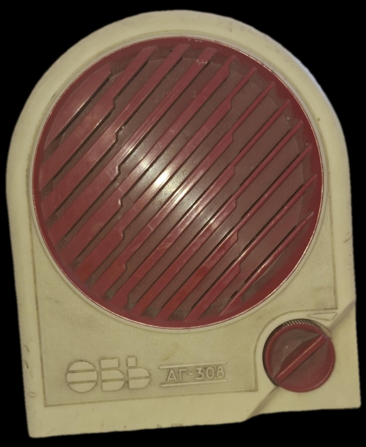 Difuzor pentru abonat „OB” AG-308