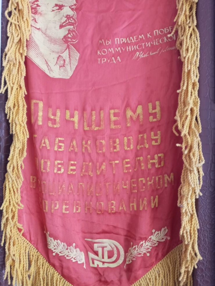 Atributică sovietică