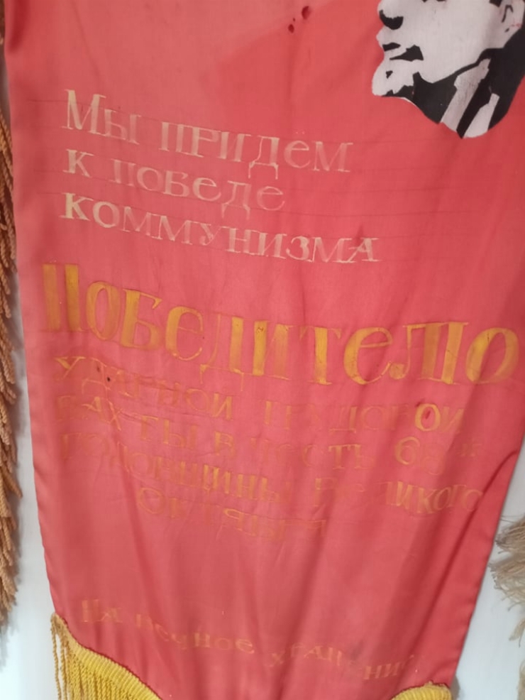 Atributică sovietică