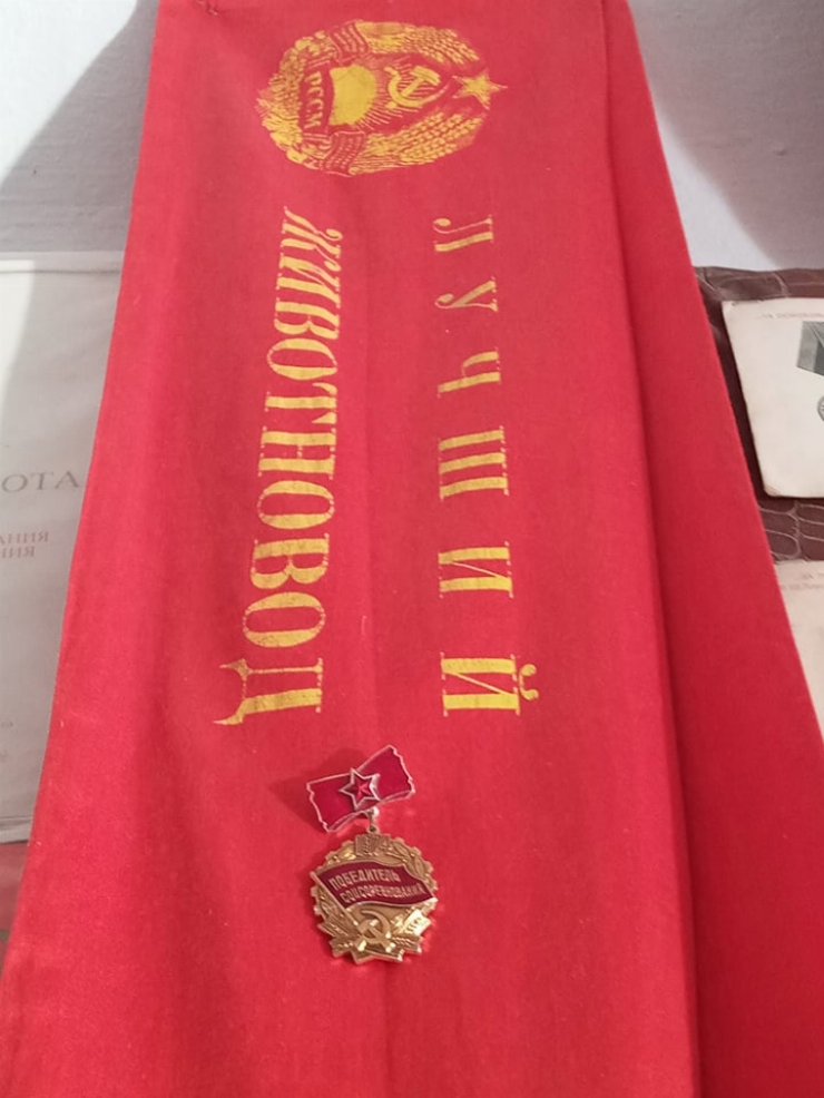 Atributică sovietică