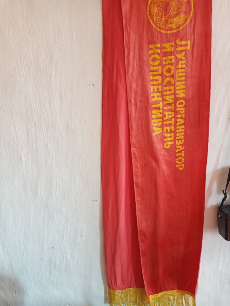 Atributică sovietică