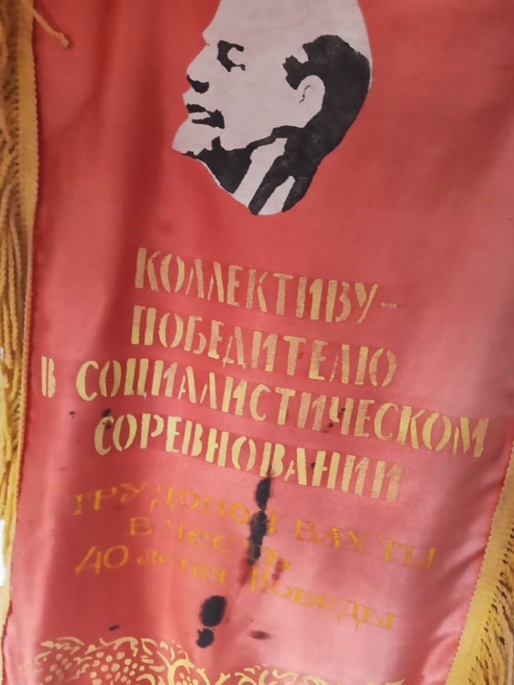 Atributică sovietică