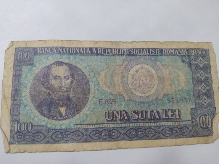 Номинал