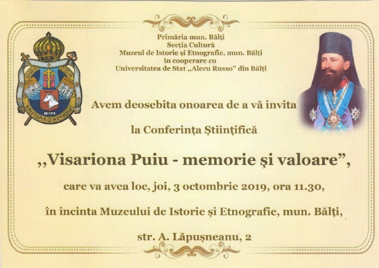 Invitație la Conferința Științifică ,,Visarion Puiu – memorie și valoare