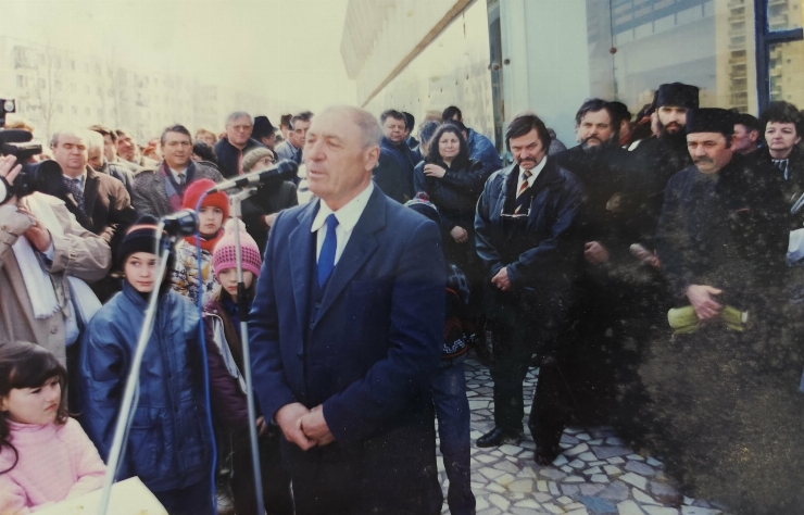 Fotografie Geantâc Ion