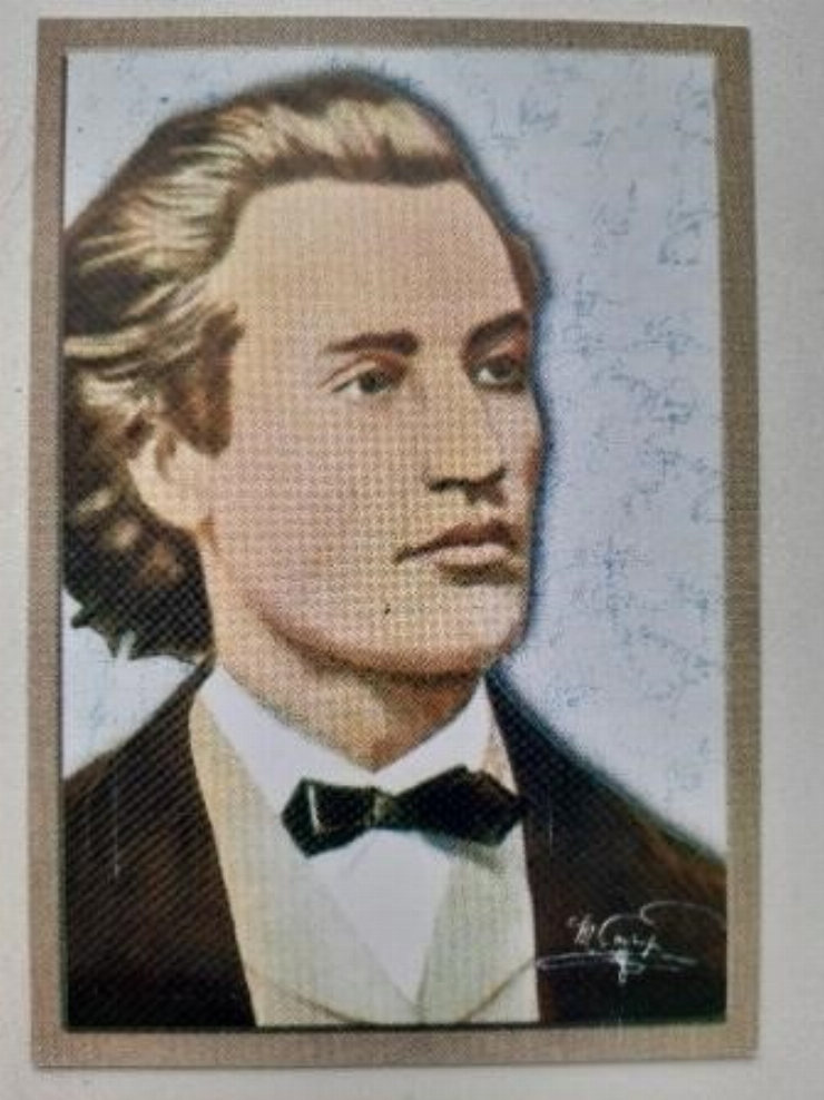 Carte poștală ”Mihai Eminescu”