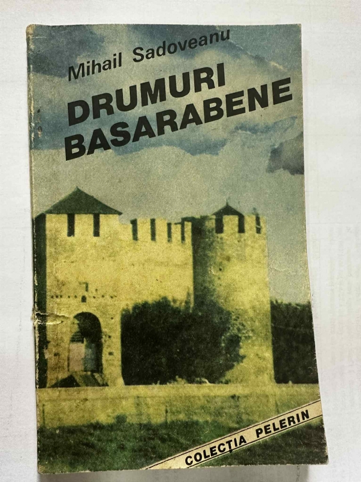 Drumuri Basarabene