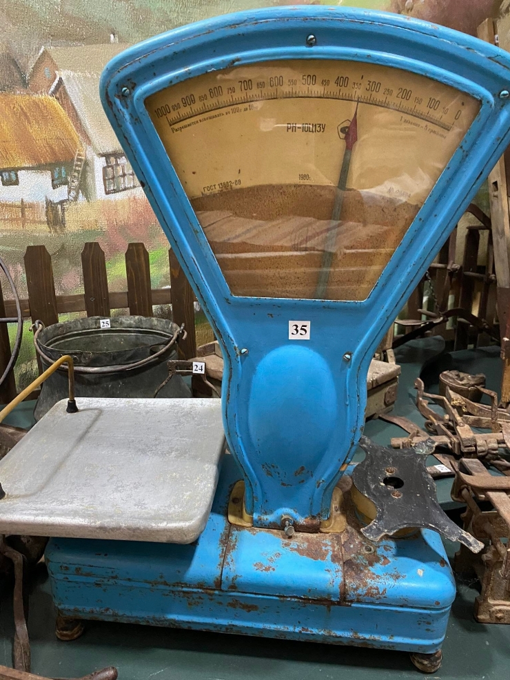 Cîntar de alimente „PH-10Ц13У”