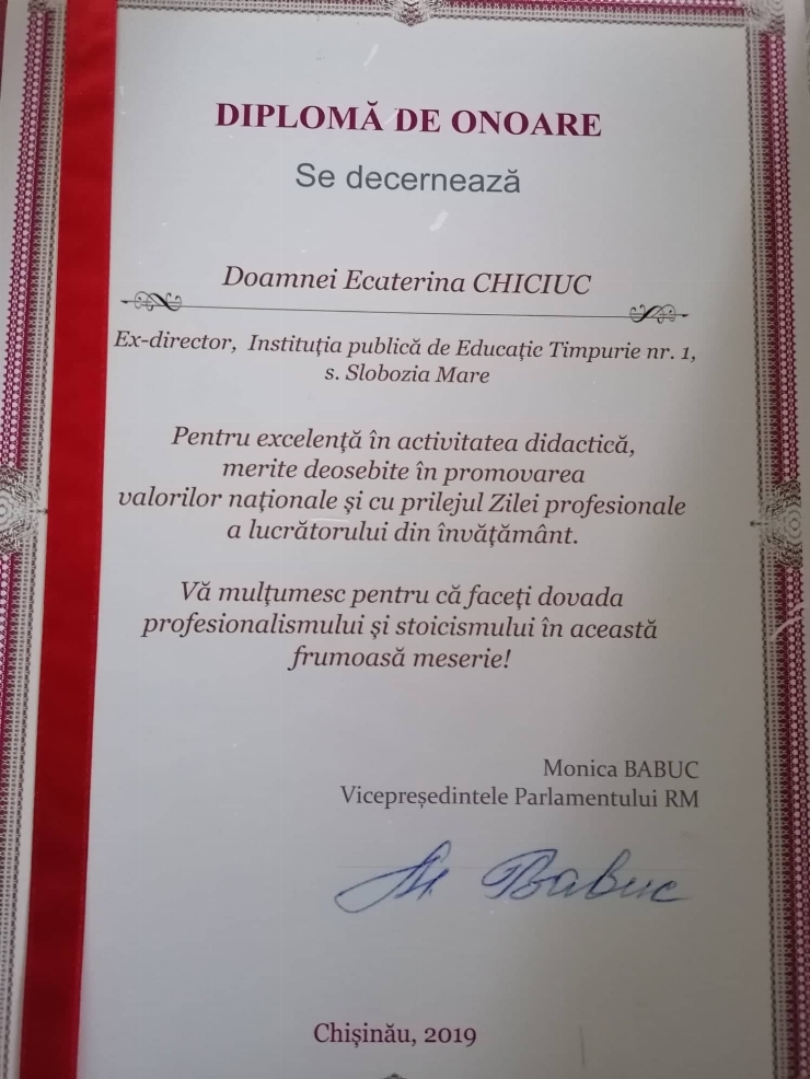 Diploma de onoare dnei Chiciuc Ecaterina