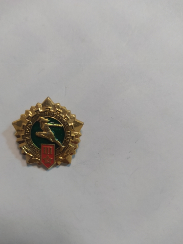 значок
