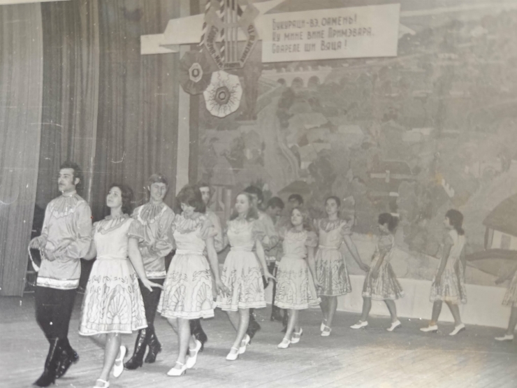 Fotografia ,,Sărbătoarea Mărțișor,,