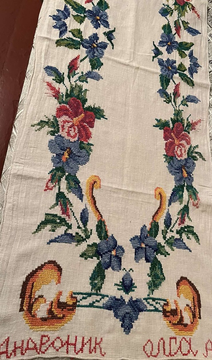 Broderie -traversă