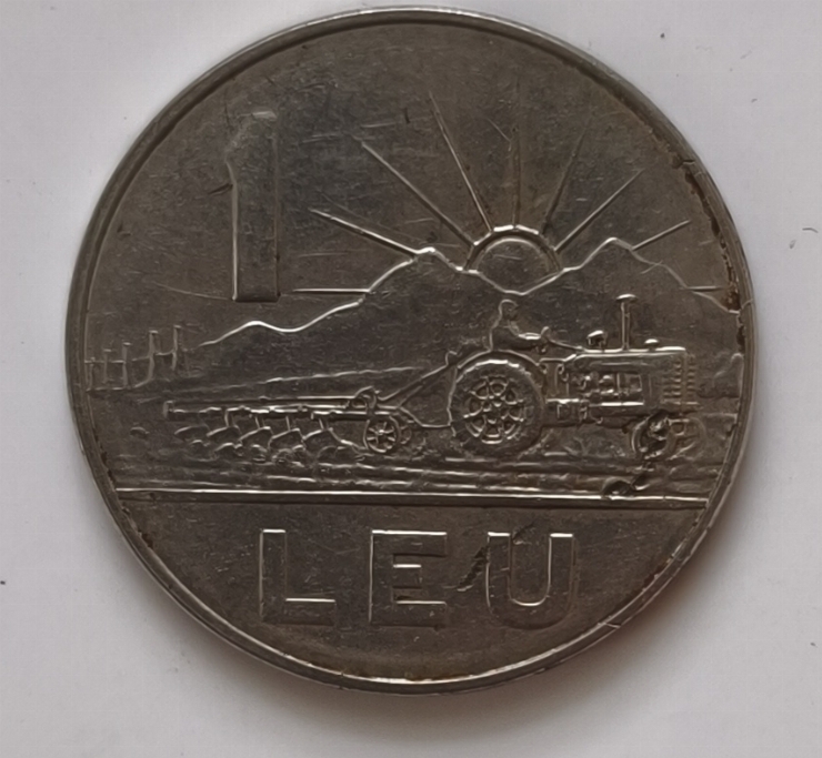 Monedă 1 Leu românesc