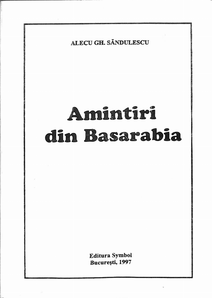 Amintiri din Basarabia