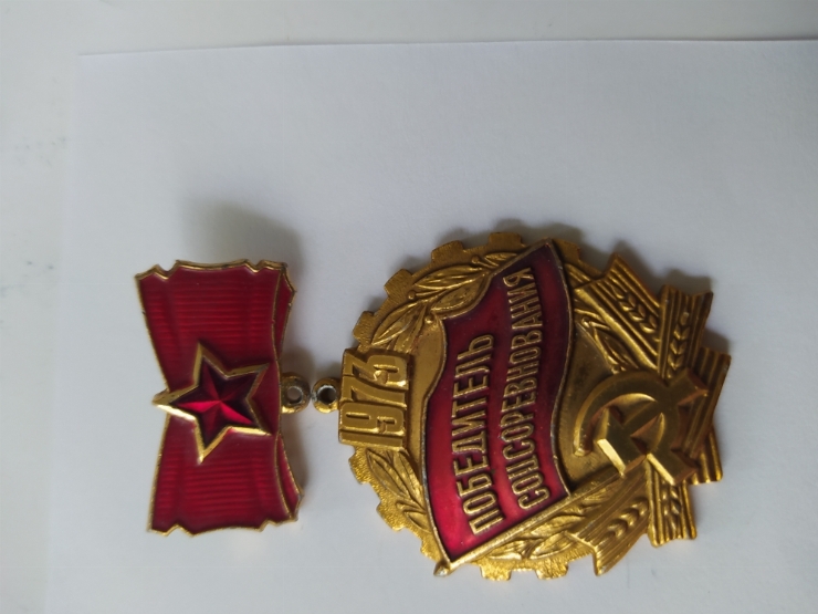 значок