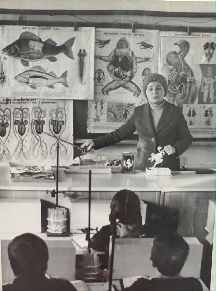 Fotografie ,, Lecția de zoologie,,