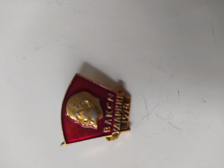 значок